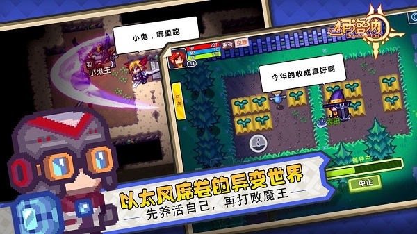 伊洛纳下载