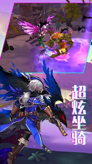 战场荣耀最新版下载