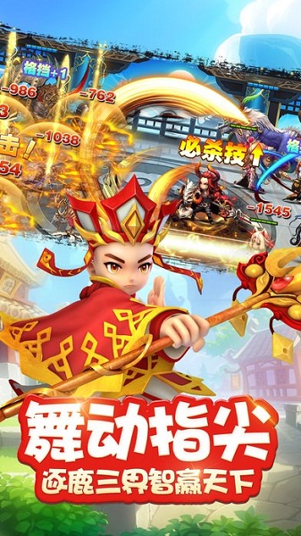 择妖记bt变态版公益服