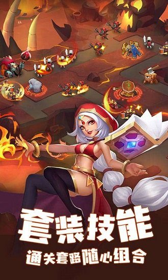 塔塔帝国无限金币版