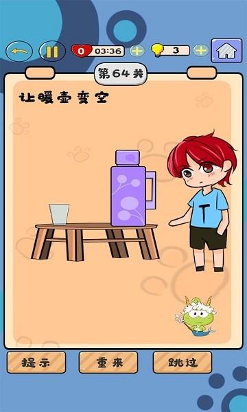 20240713104538624.jpg 20240712095656320.jpg