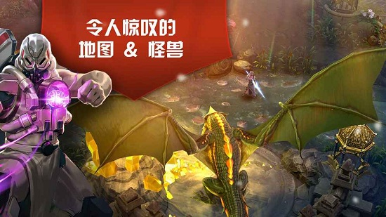 虚荣华为商店版