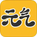 元气桌面壁纸安卓版