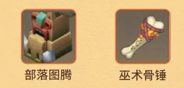 旧版迷你世界