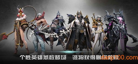 救赎之地共研服最新版