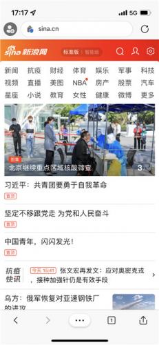 microsoft edge浏览器