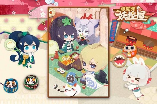 阴阳师妖怪屋安卓版下载