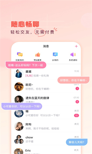 第一弹老版本