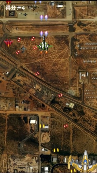 末日战机之翼游戏下载