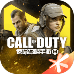 使命召唤移动版
