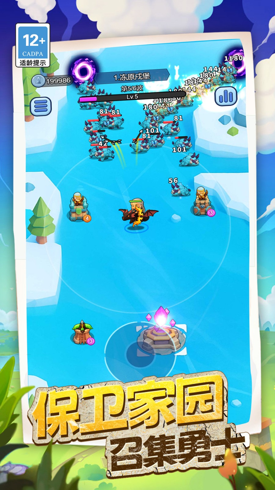 7089ecf4fe8173e057842fe8bd78daee (1).jpg