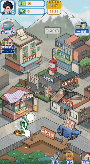 20240718165634504.png 20244211713441530.png