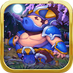 悟空别嚣张游戏