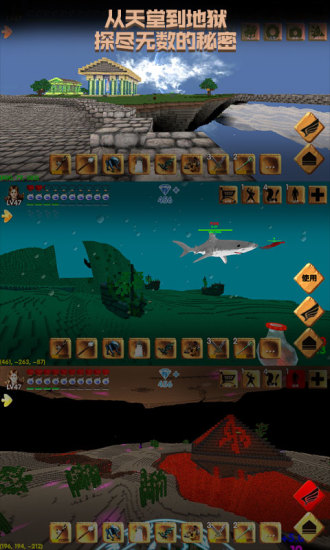 被尘封的故事全武器版下载