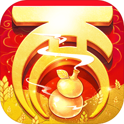 大话西游混服最新版