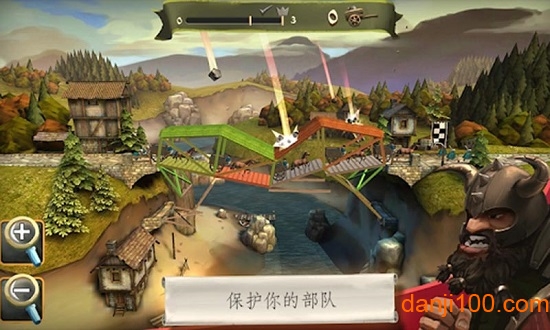 桥梁构造师中世纪最新中文版