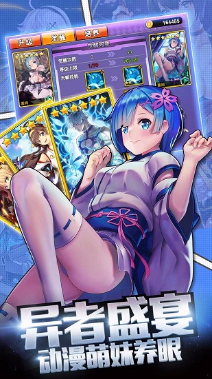 我的虚空星球游戏