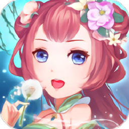 穿越之锦绣缘qq登录版
