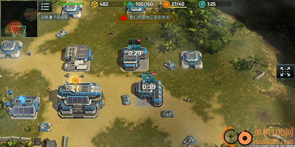 战争艺术3全球冲突最新版本(Art of War 3)