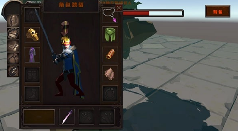 blacksouls