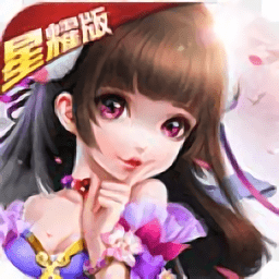 穿越三国当主公手游