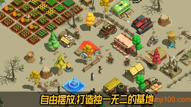 荒野农场无限资源