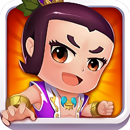 葫芦娃大冒险手机版