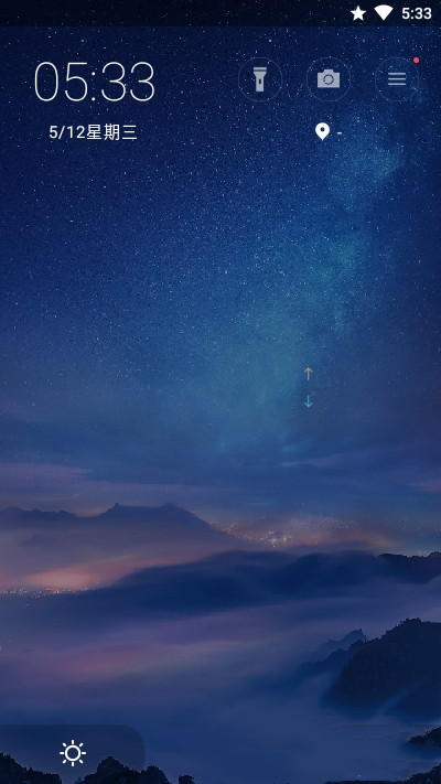 第一天气(First Weather)