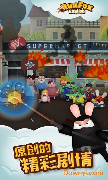 少儿英语启蒙(runfoxenglish)