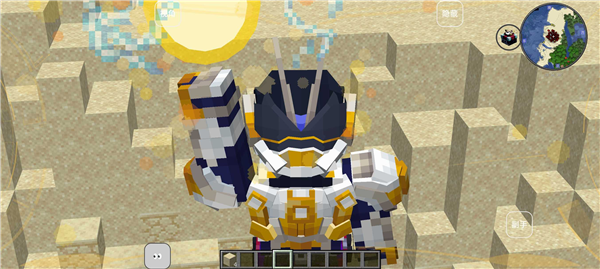 我的世界假面骑士模组