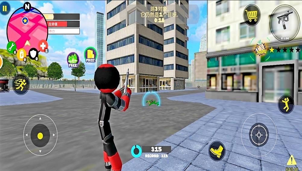 火柴人绳索英雄钢铁