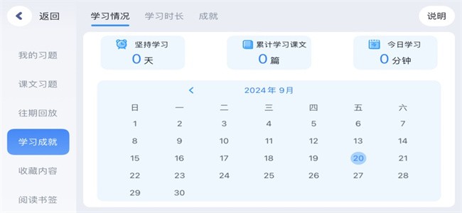 易姆森