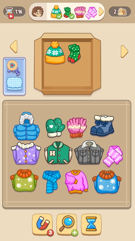 商店打包(Packing Store)