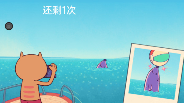 节奏我巨强