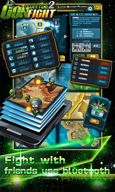小小枪战2官方正版(Little Gunfight 2)