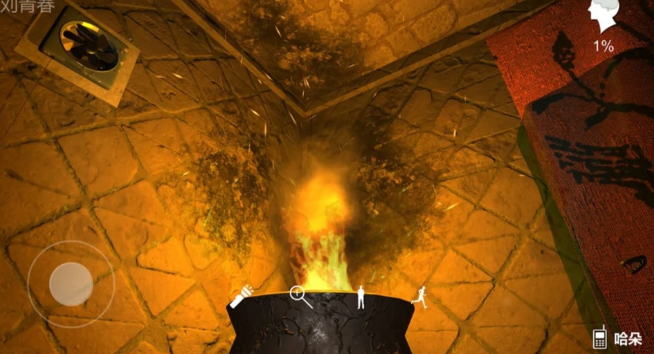 孙美琪疑案哈朵