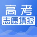 志愿助手app
