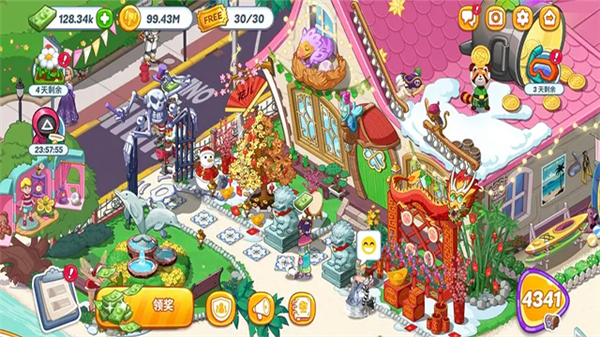 部分关卡攻略配图1