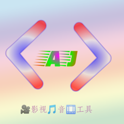 aj魔盒_3.1