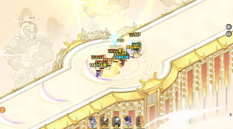 我在山中有宗门