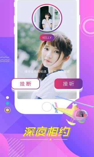 大马猴教育