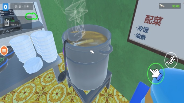 疯狂海鲜厨房
