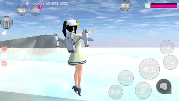 校园学姐模拟器