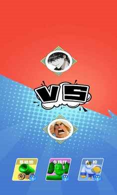 魔力阵营大对抗