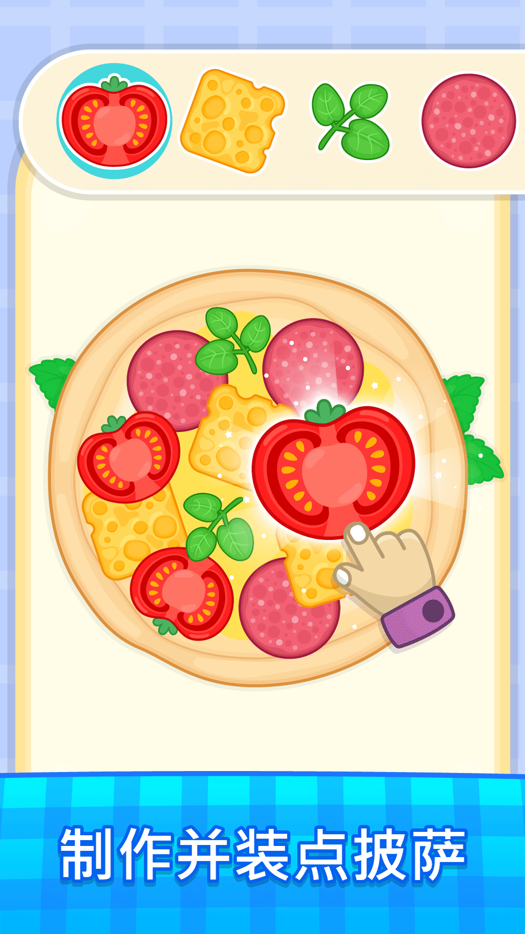 比米布美食餐厅