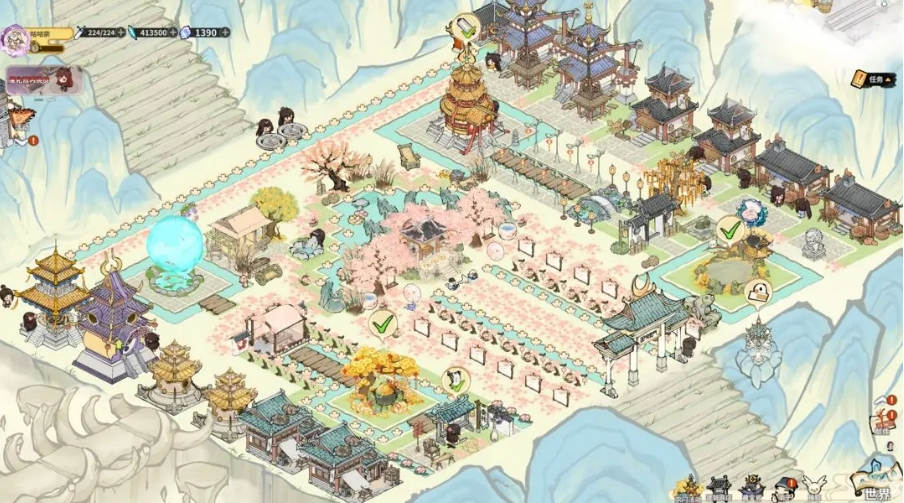 我在山中有宗门