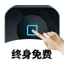 万能自动点击器连点器app