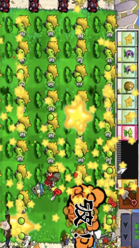 进化吧植物僵尸