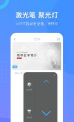 就爱学
