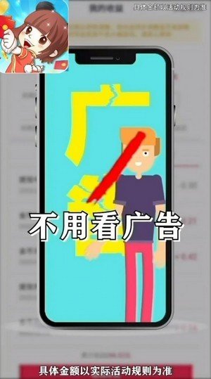 乐玩红包群红包版